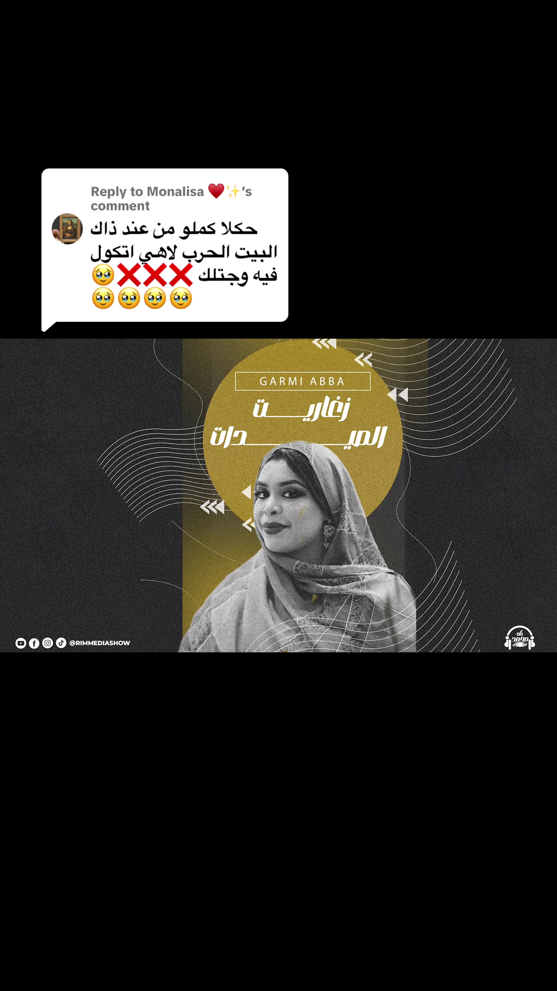 @MED_SEMLALI