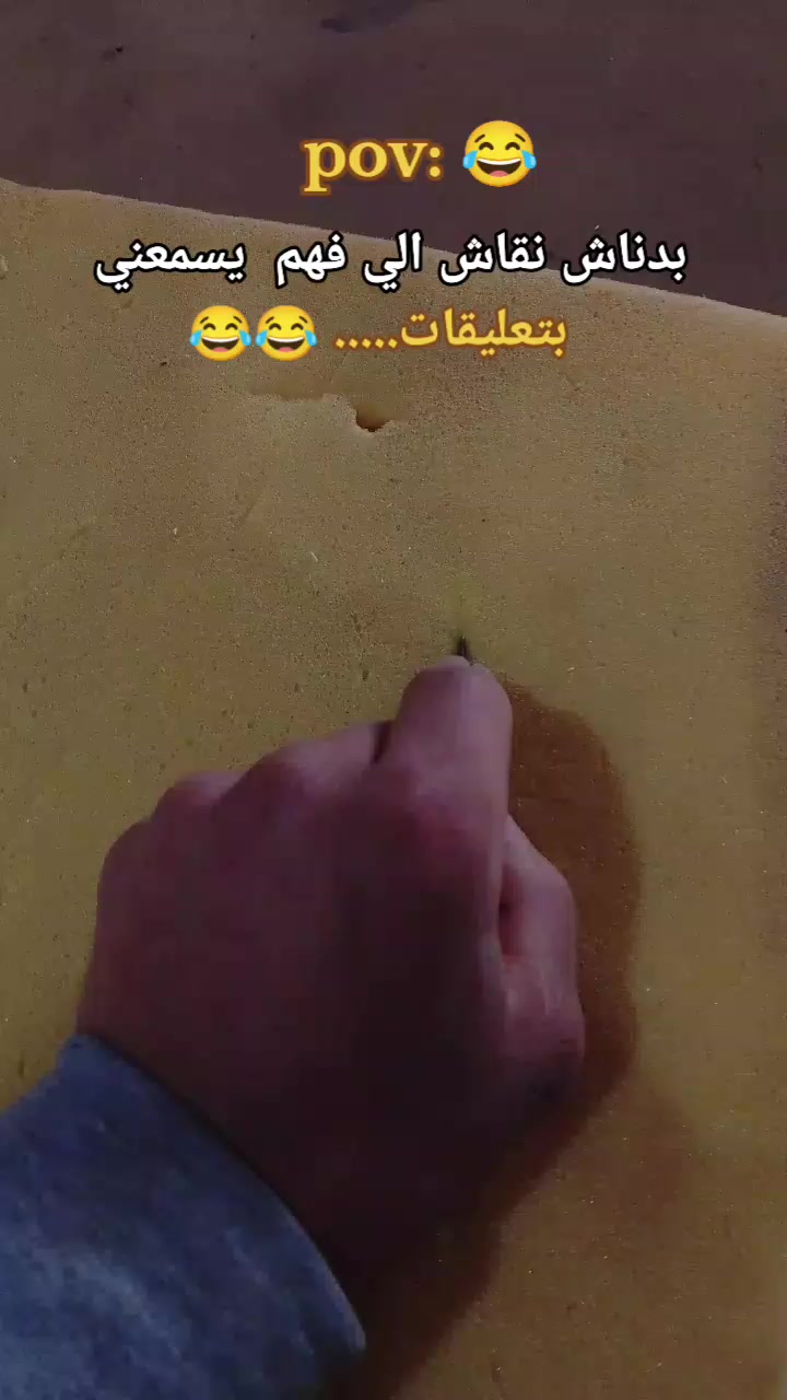 @ุฎู๐โก~ุงุฌูใในๅฐใ