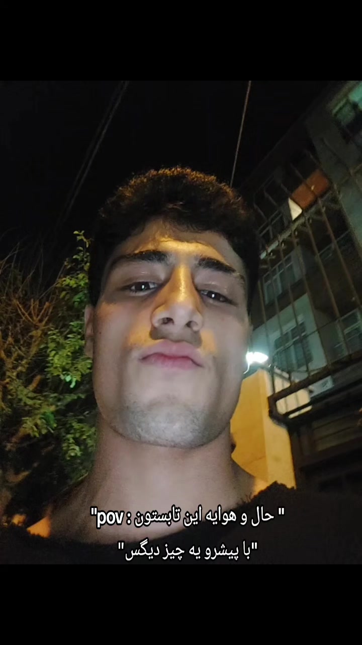 @LOIIARASH