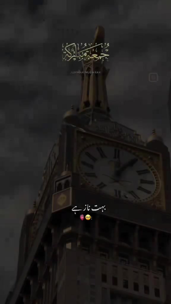@Mubashir Rathore