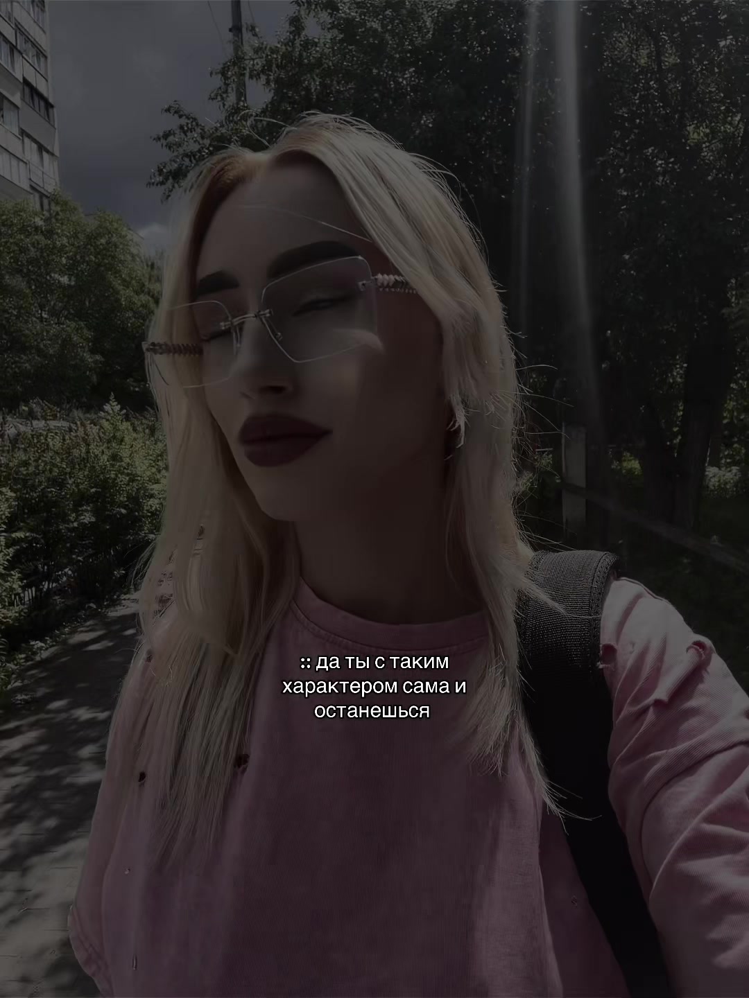 @tana_18