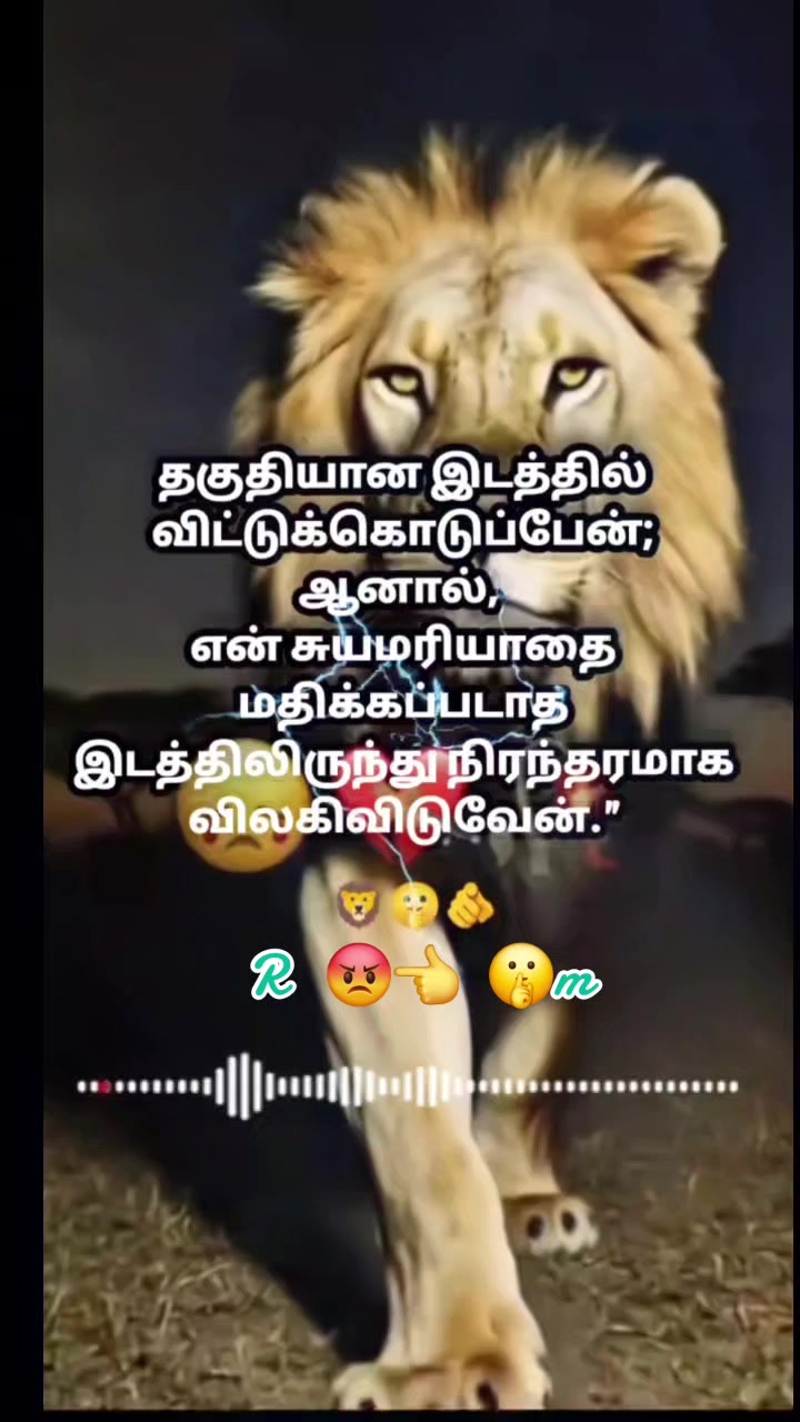 @R_M💋R🫂😡Mமரியம்R M😡🫂💋R.MR