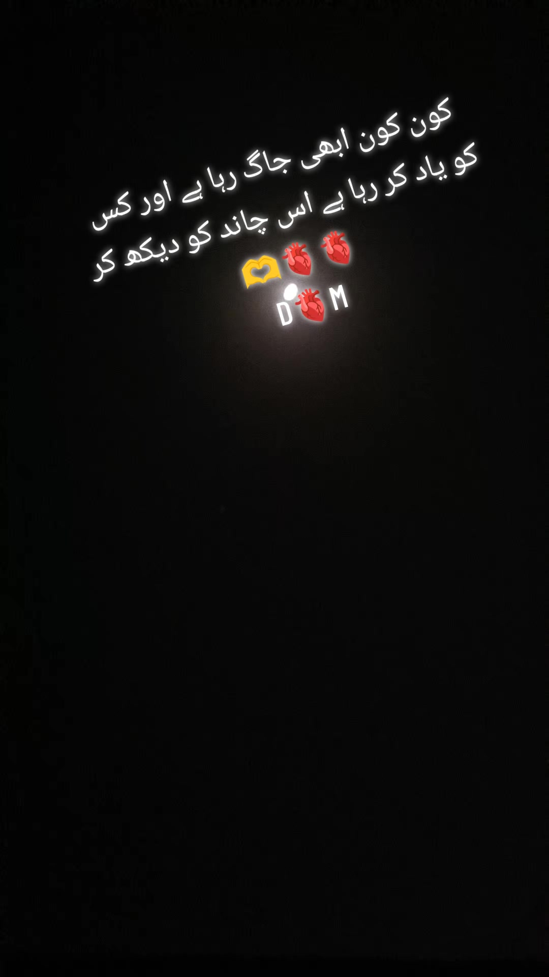 @dildarr chuzy 🐥🐣