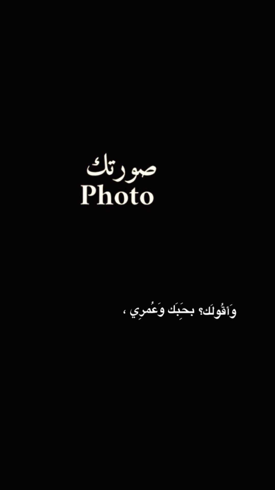 @El 𝑫𝒐𝒏 👑 الدون