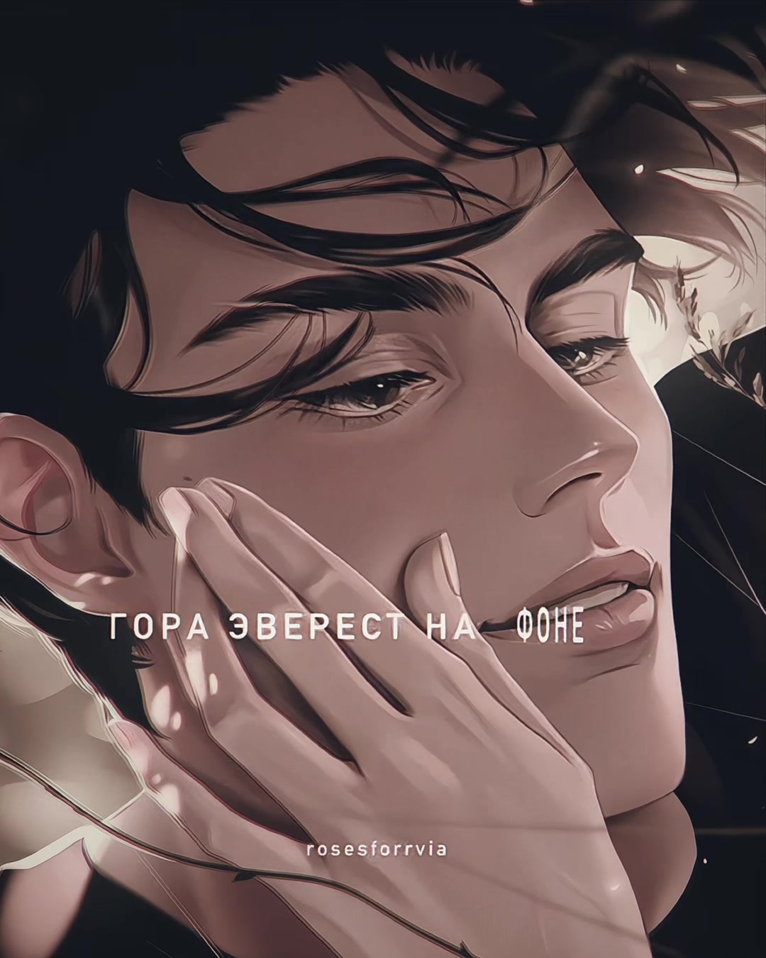 @𝜗. barsova 🪽. ⋆ .ᯓ