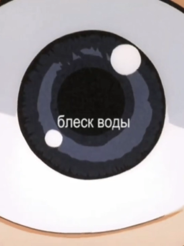 @леви