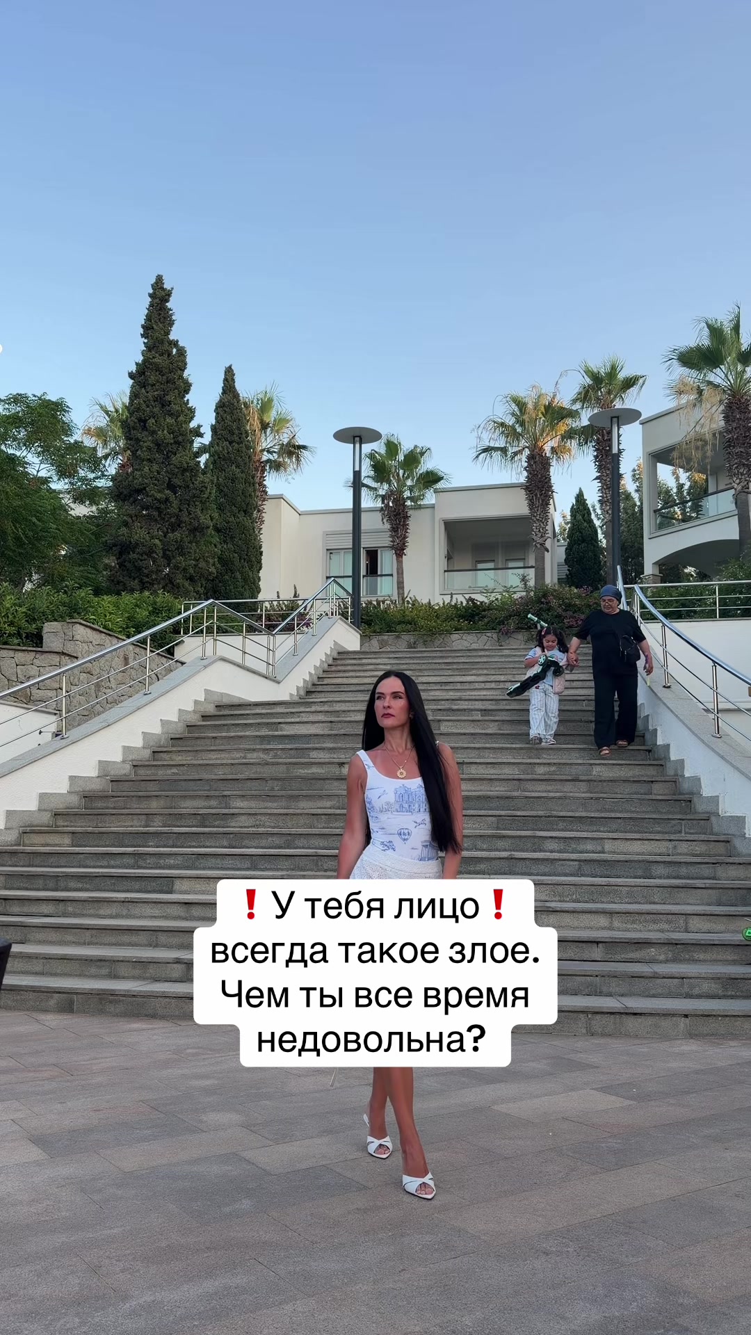 @Дотошная Алена
