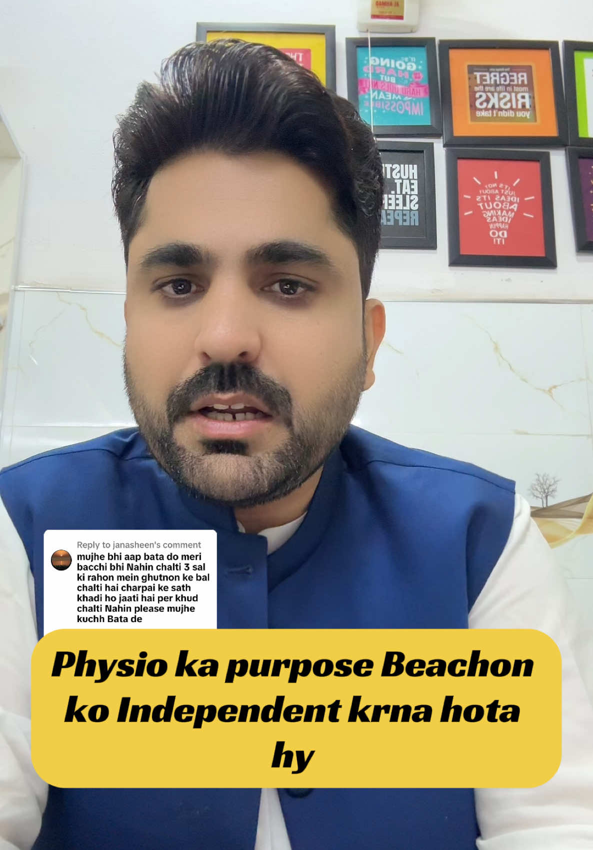 @Dr Bilal Hanif