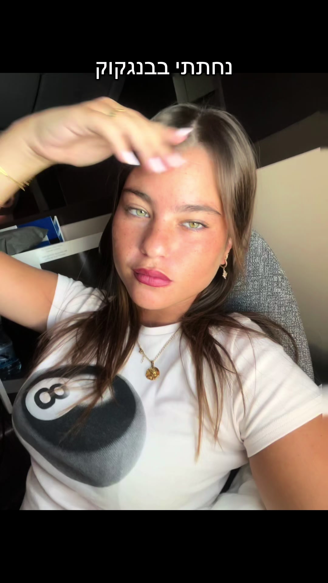 @shachafi