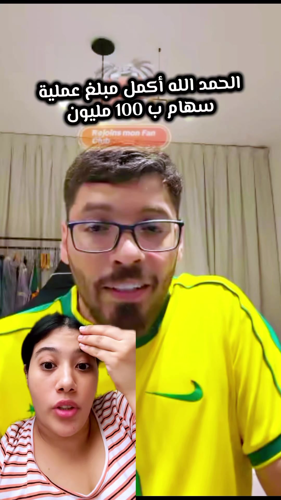 @العراب الجزائري🇩🇿