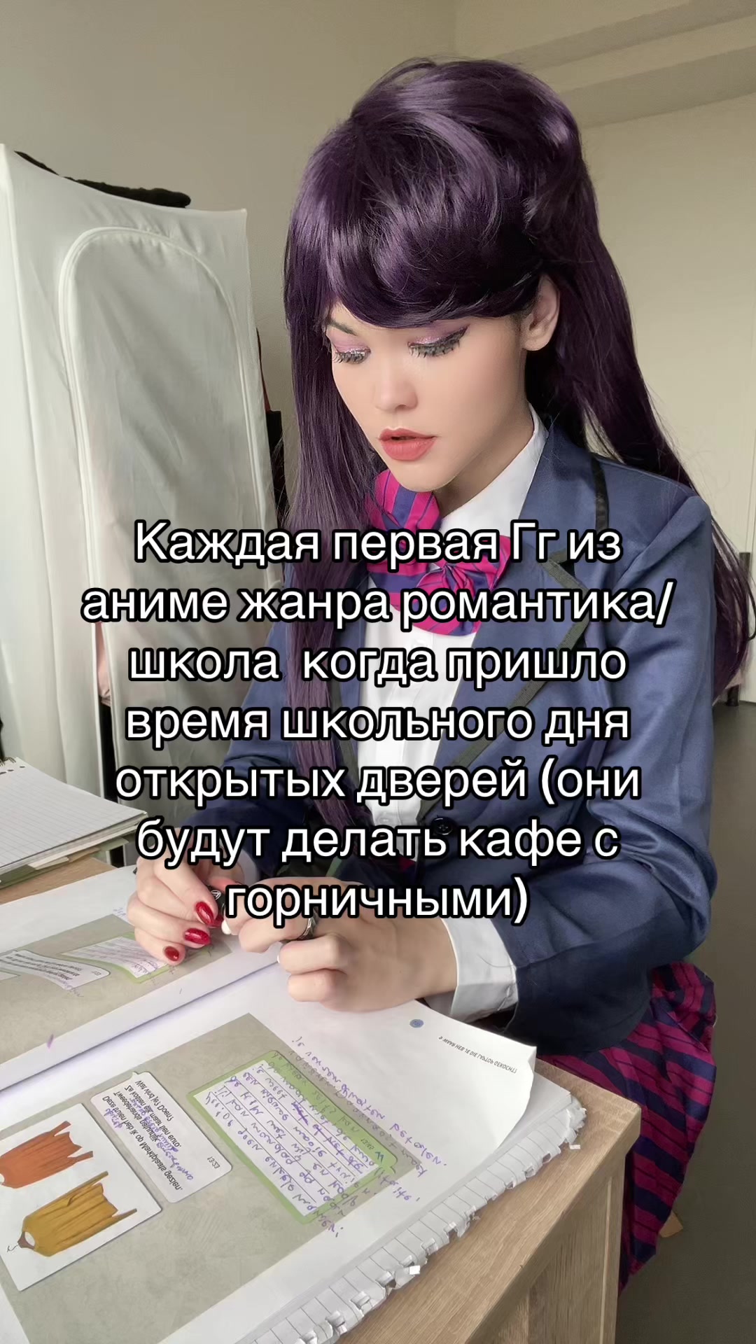 @✨🌸Sabina.bog_🌸✨
