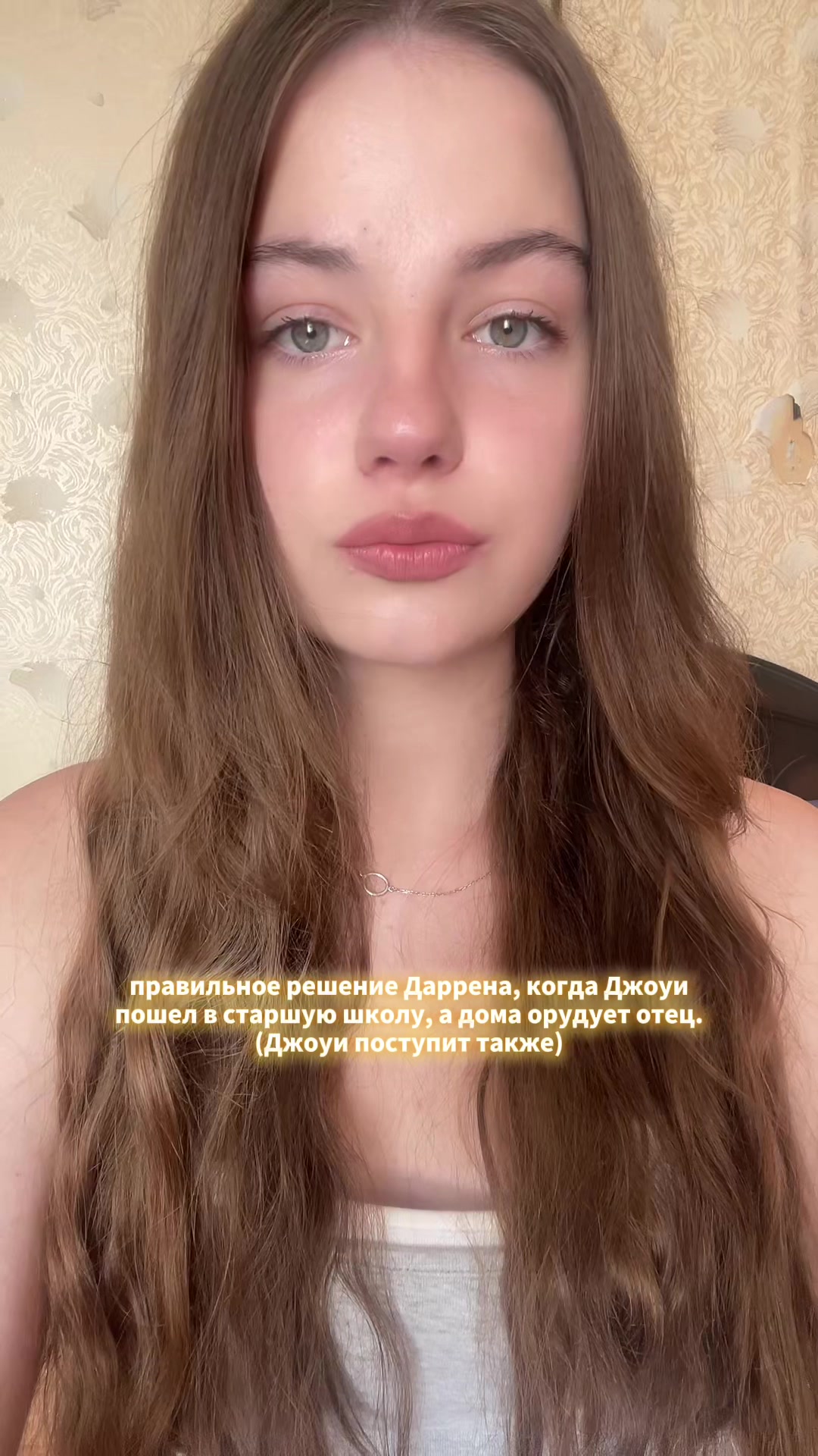 @𐙚 ⋆.˚мартыш вещает💌||