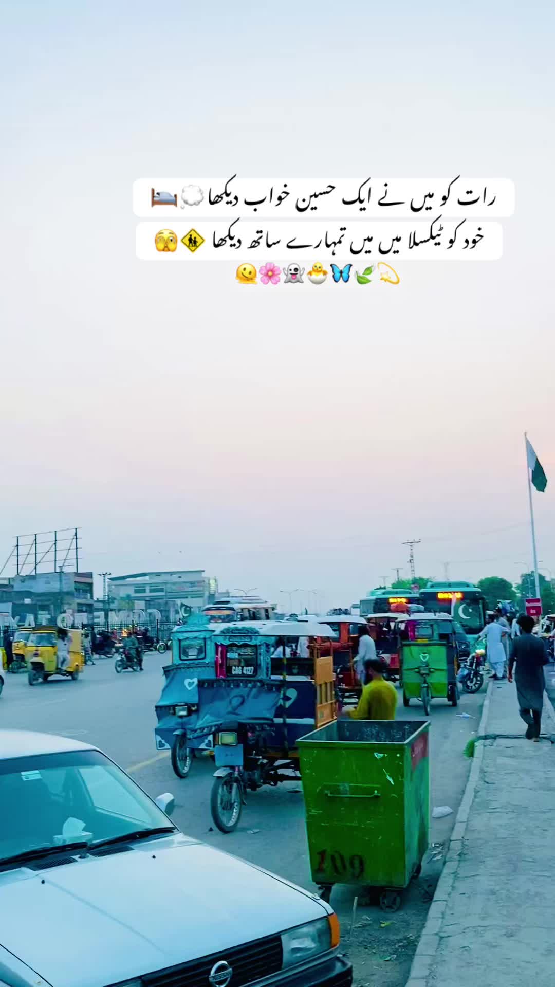 @🌚Anaya❣️