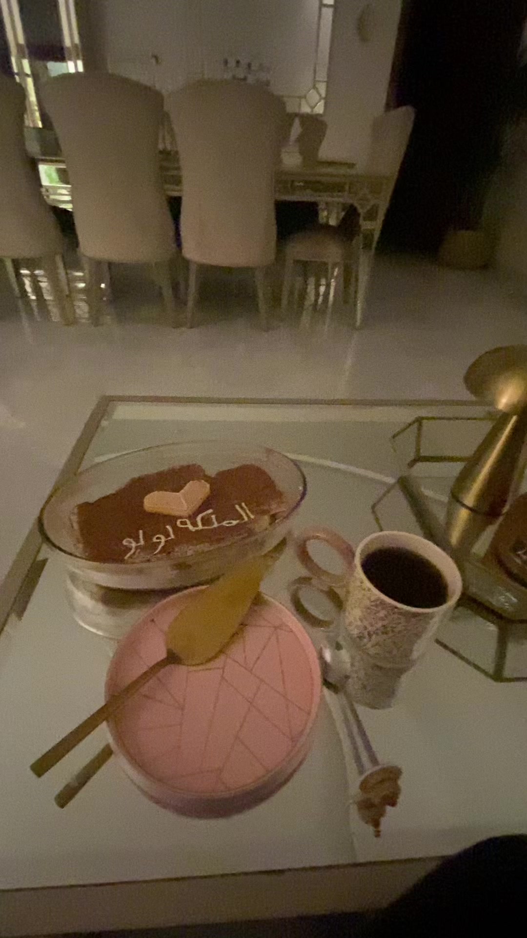 @لولو