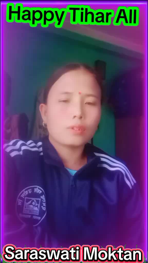 @♥️♥️सरस्वती♥️♥️मोक्तान♥️♥️