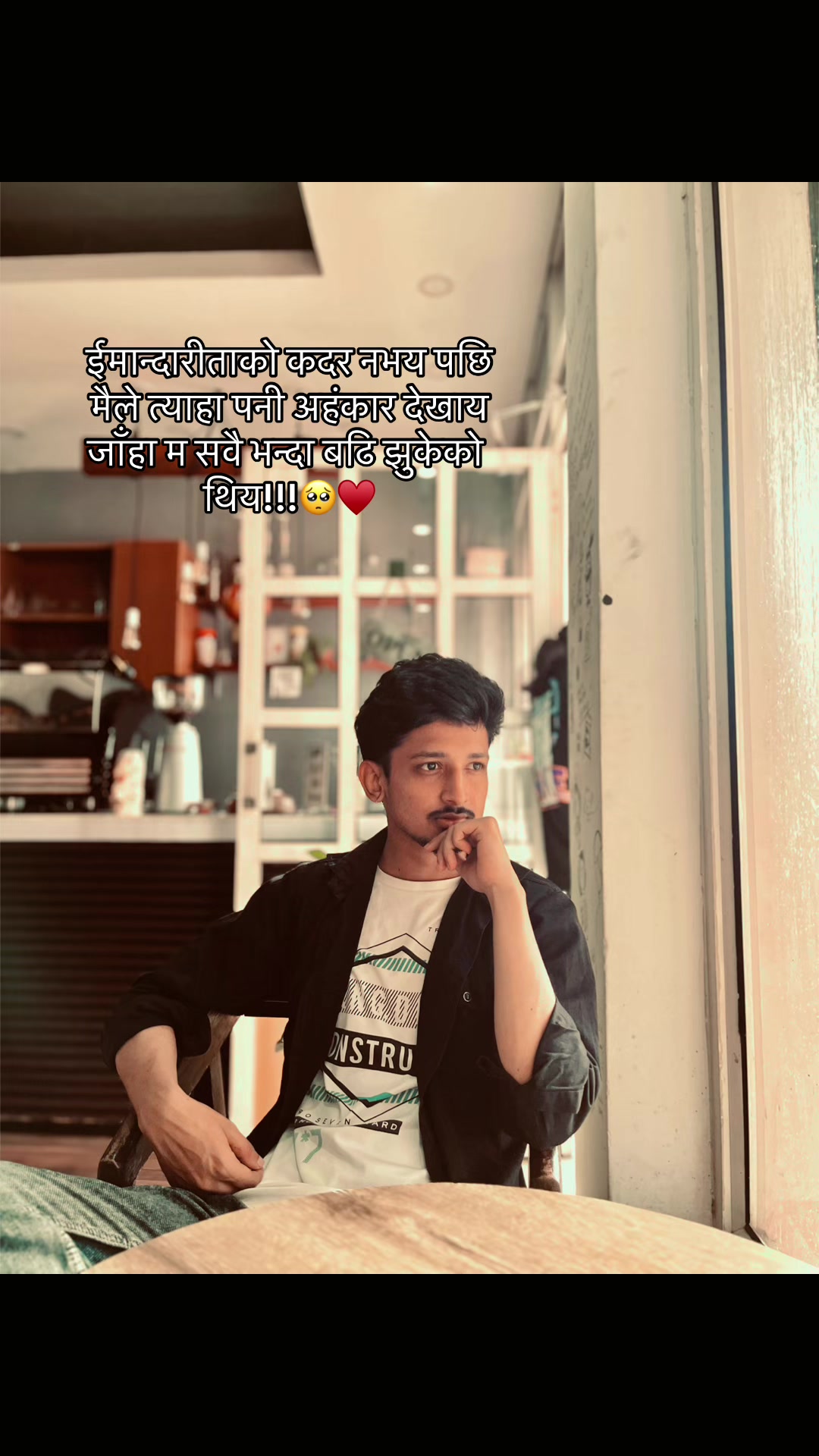 @Manik_haina_rw…?😲