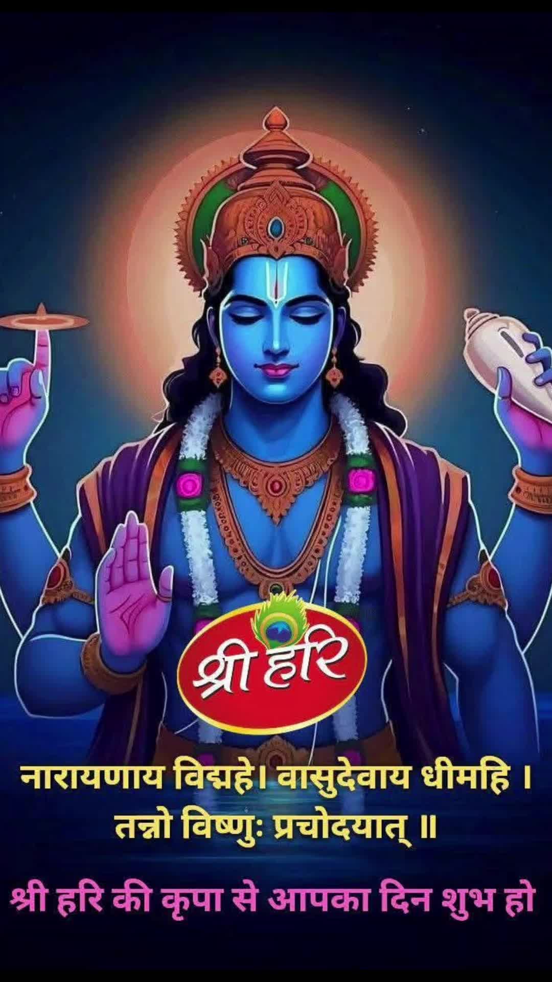 @NAGENDRA YADAV 432