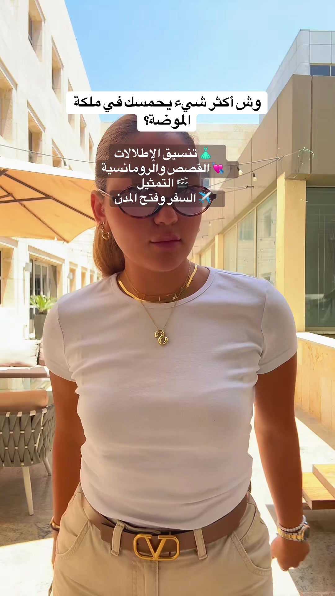 @ملكة الموضة 👸🏽