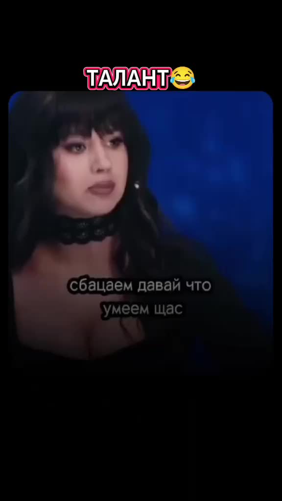 @CC_Cume