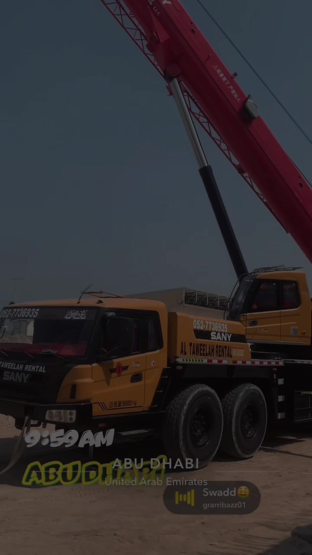 @Ꮇᗩ&Nu;ᒍϴᎢ ᏀᏆᏞᏞ 🇦🇪