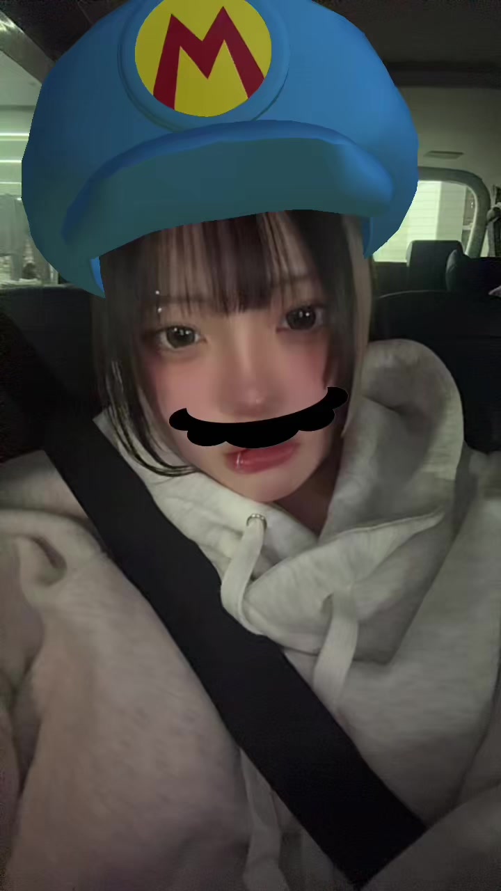 @En