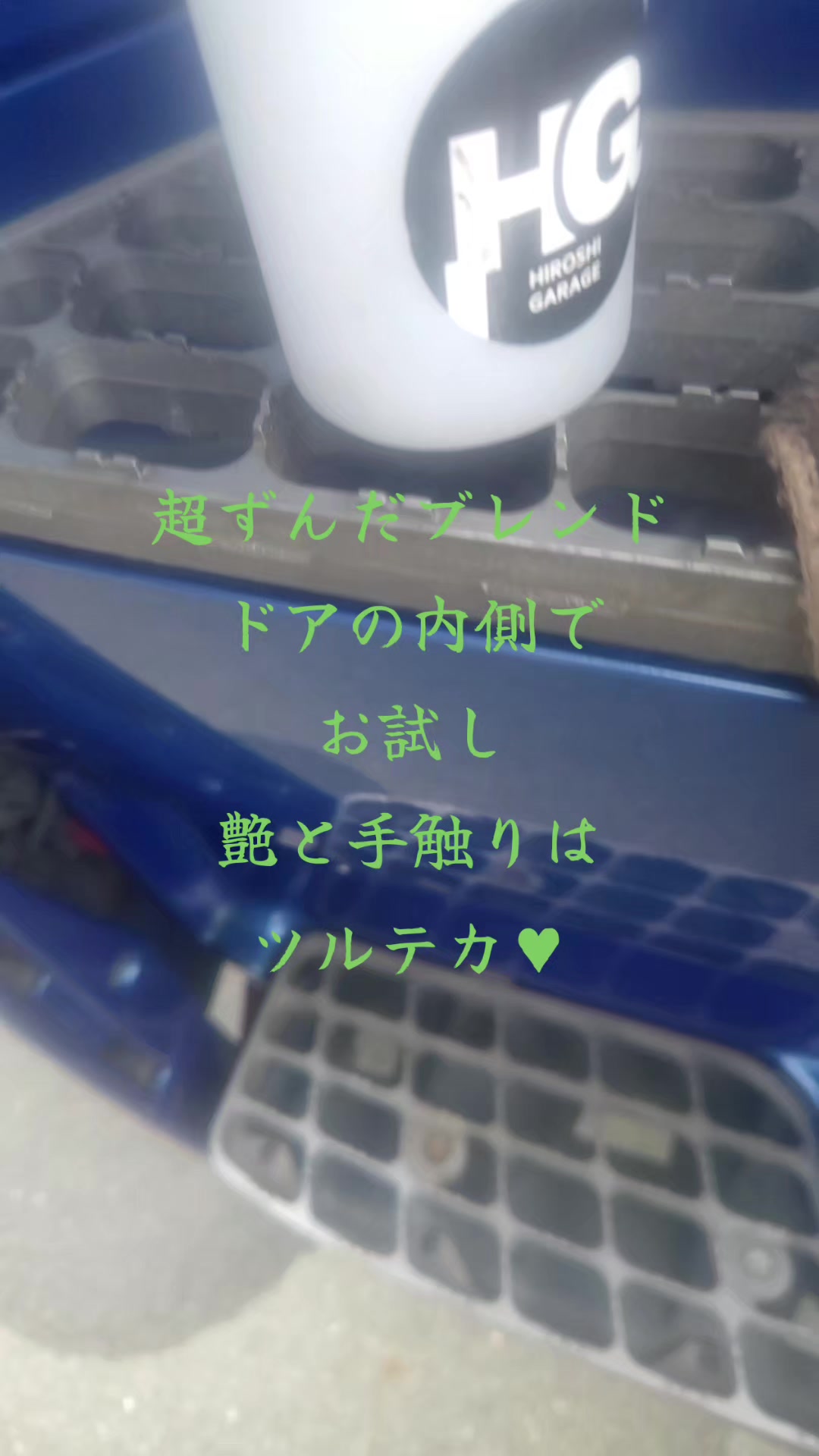 @マジカルな🙄ずんだひろし？？