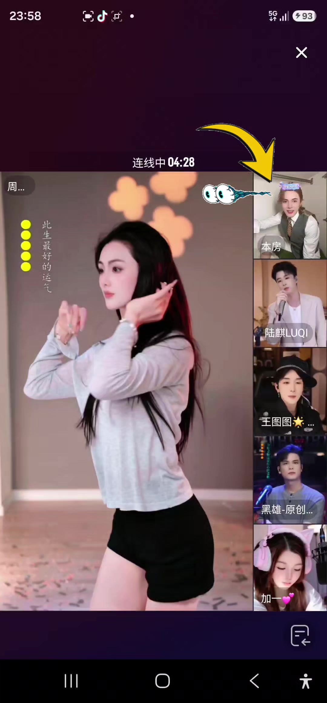 @👑MJ199-𝕭𝕽𝕰𝕰𝖅𝕰-𝖝𝖎🌻