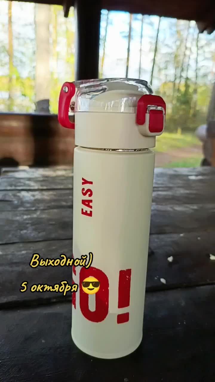 @user2278096979685
