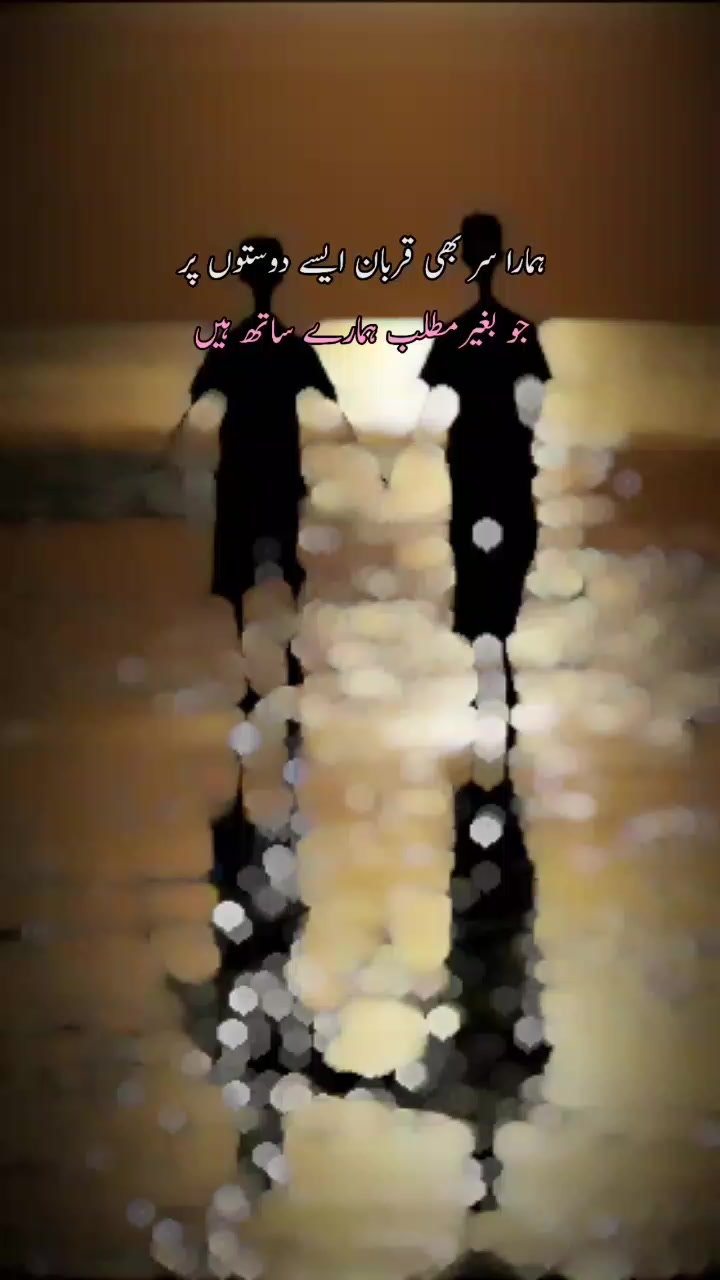 @𝘕𝘶𝘮𝘢𝘯 𝘒𝘩𝘢𝘯_🚩