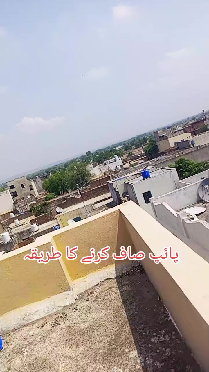 @M Adrees gujrati