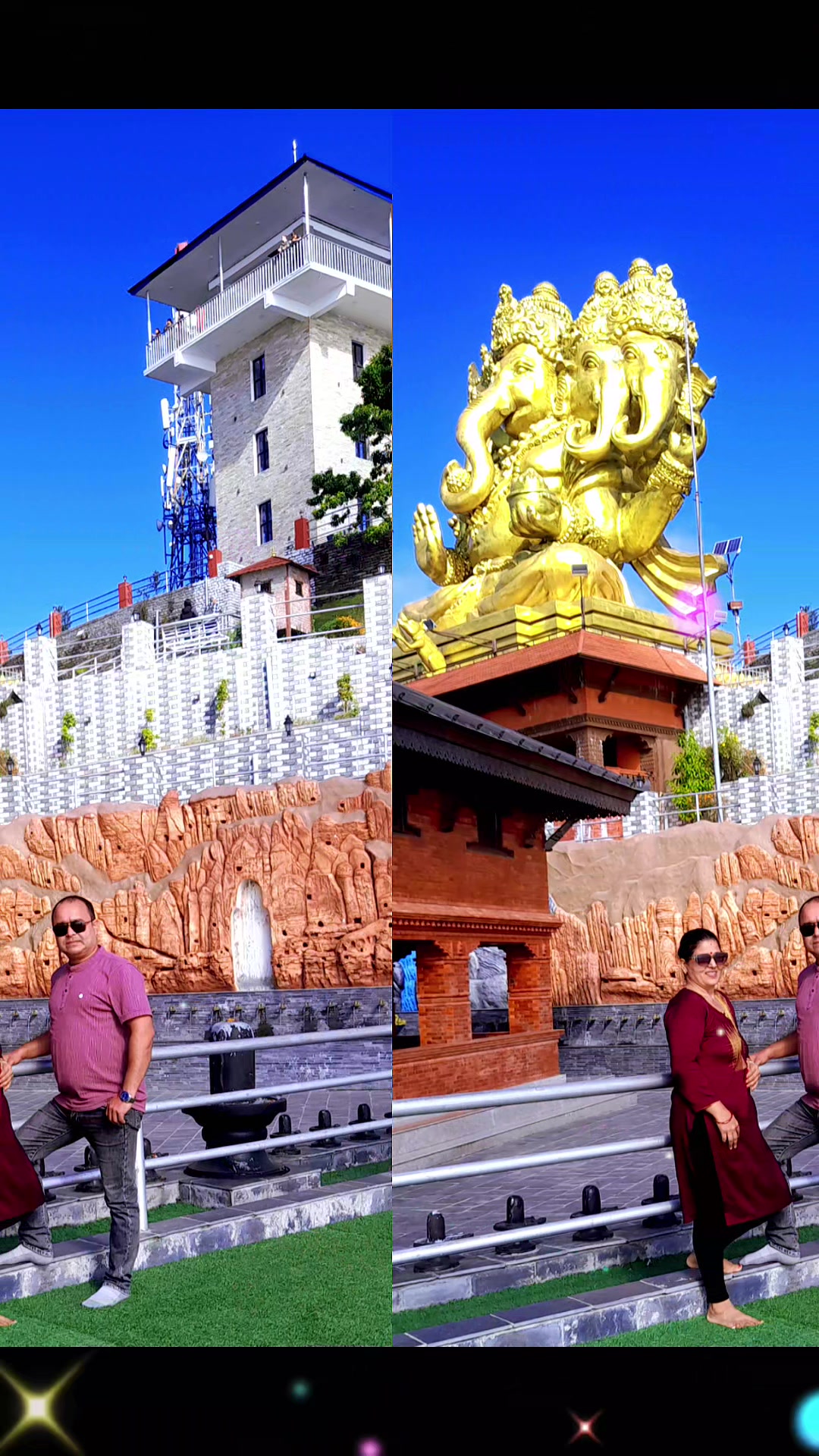 @Pradeep Giri