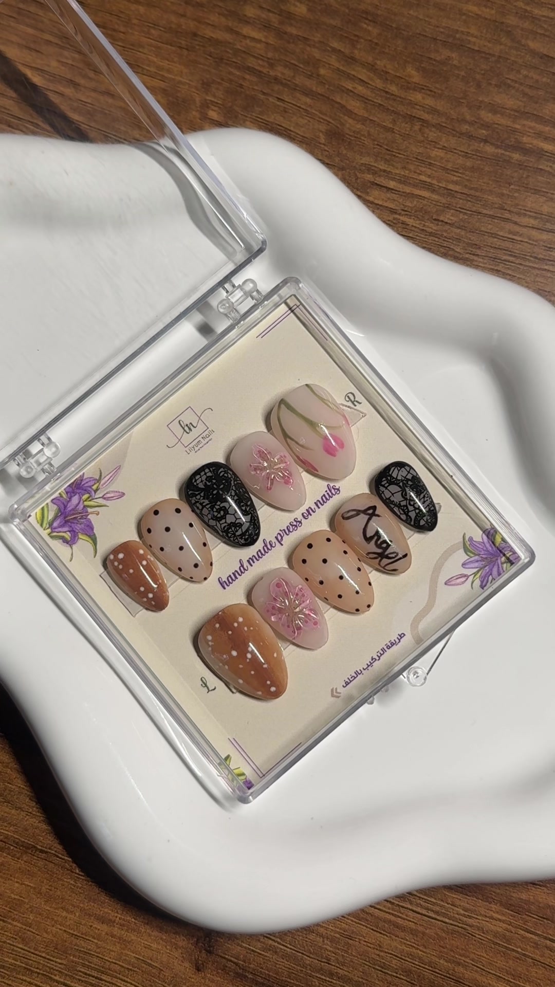 @Lily nails متجر اظافر