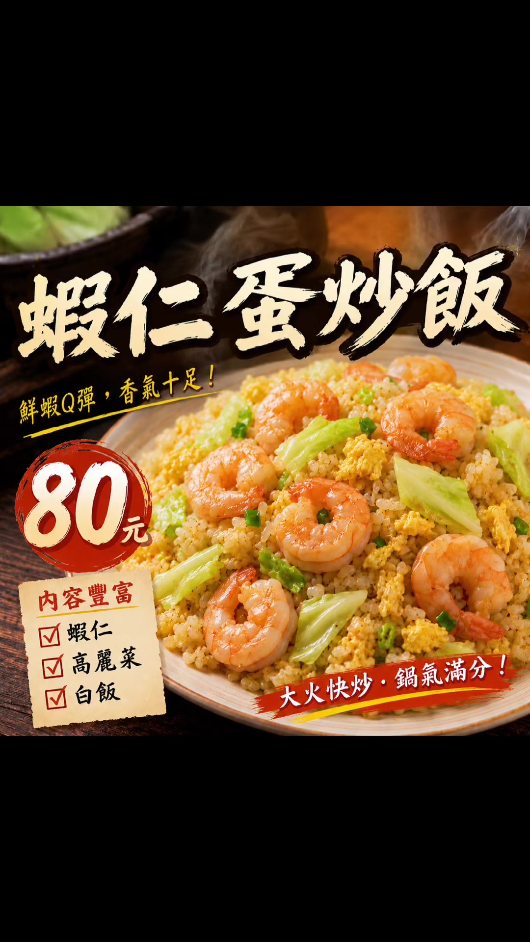 @沈文心