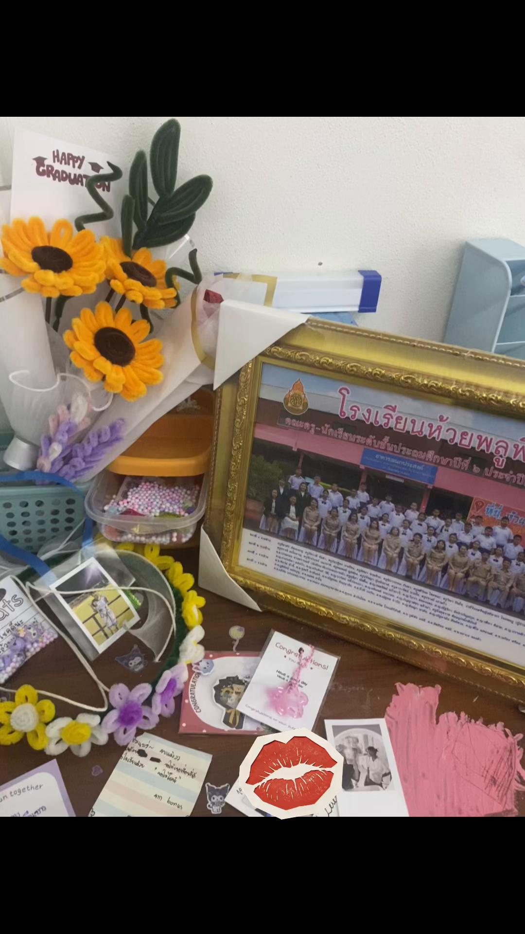 @กุก้าย