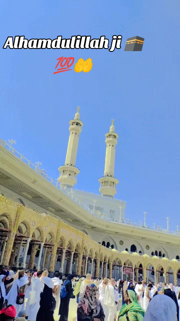 @🇸🇦مدثد جوئیہ چنوں آ لہ 🇵🇰