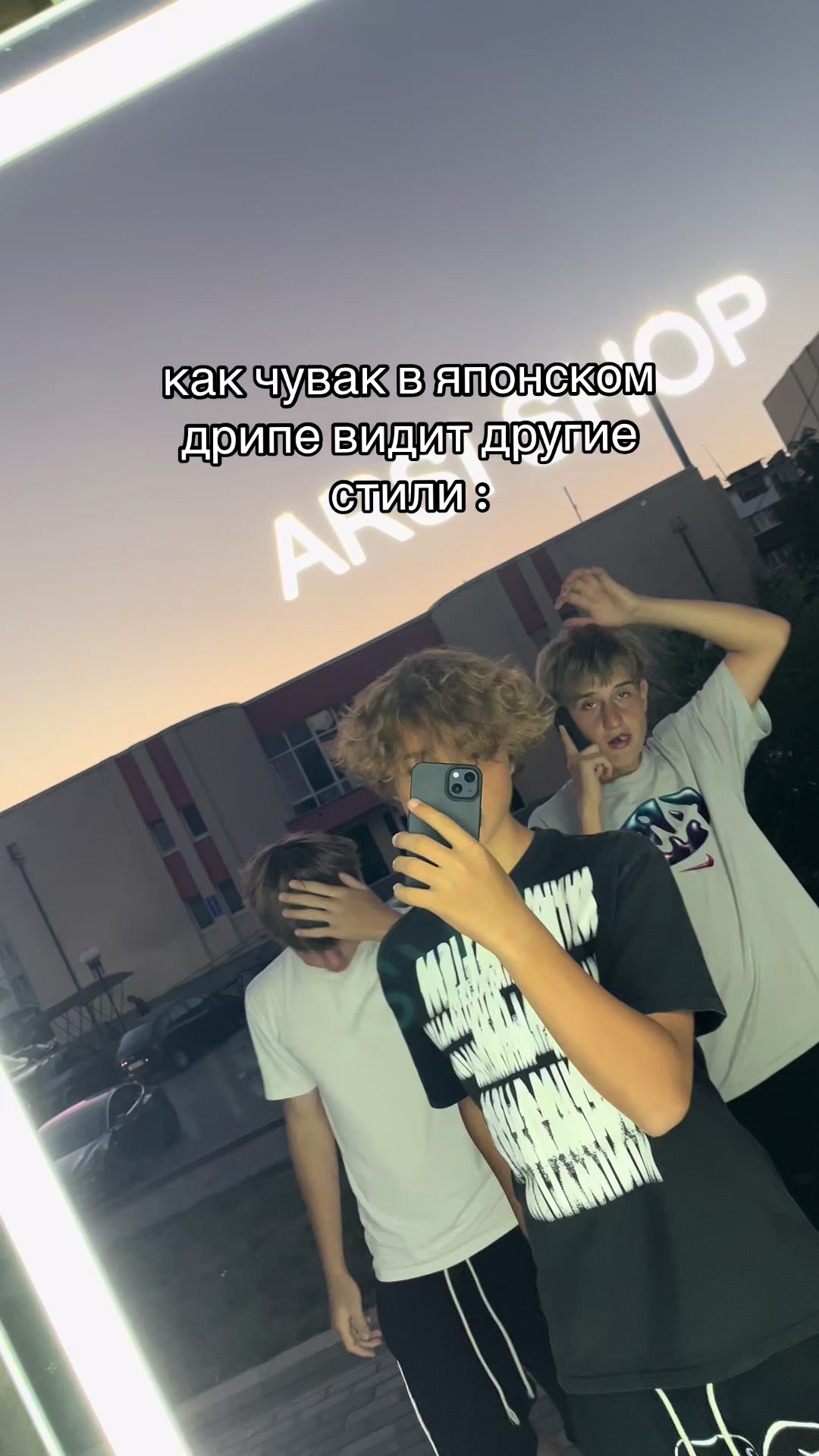 @Тгк Yari shop