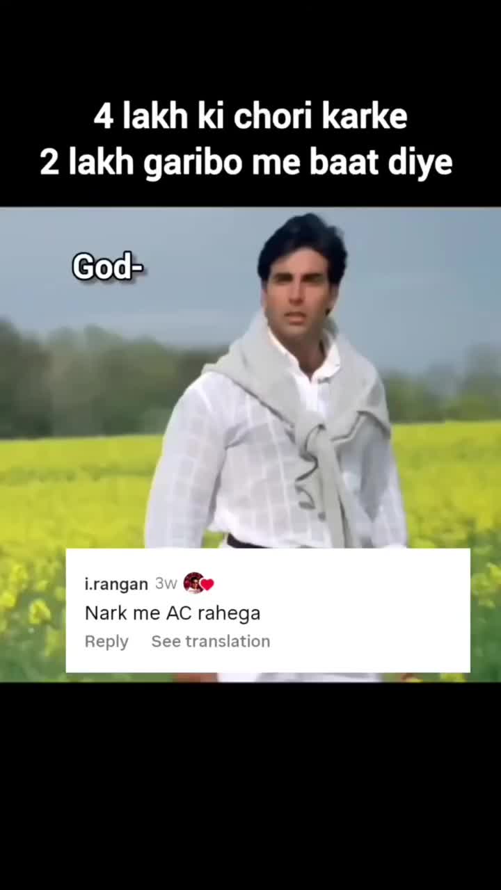 @memesheem