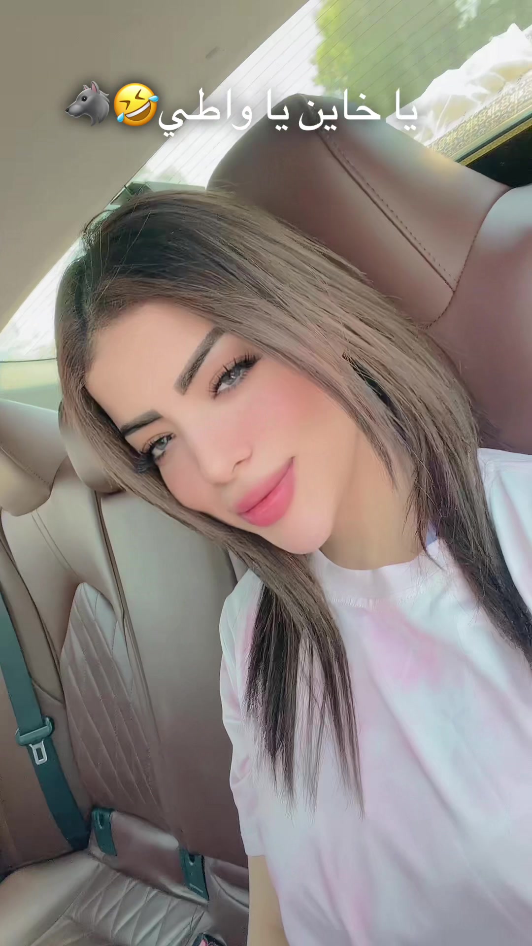 @الذئبة🐺