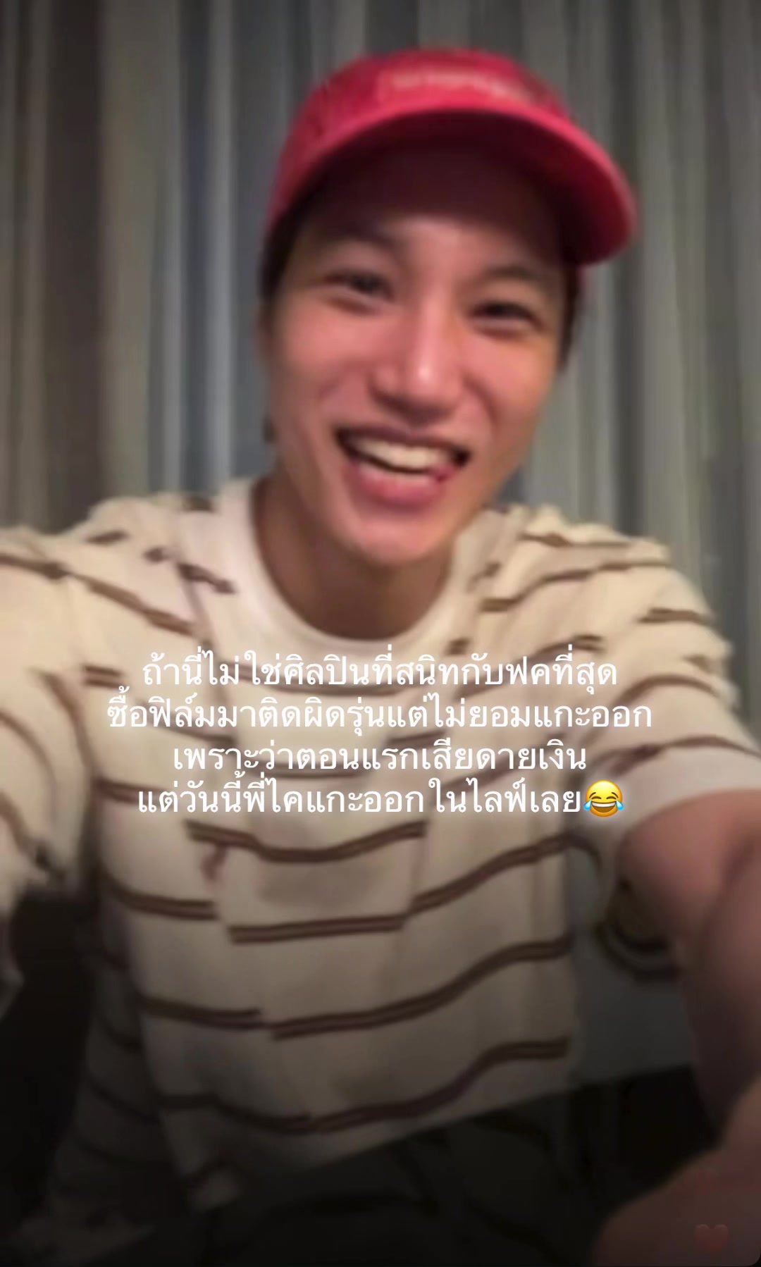 @KAI🐻🍭