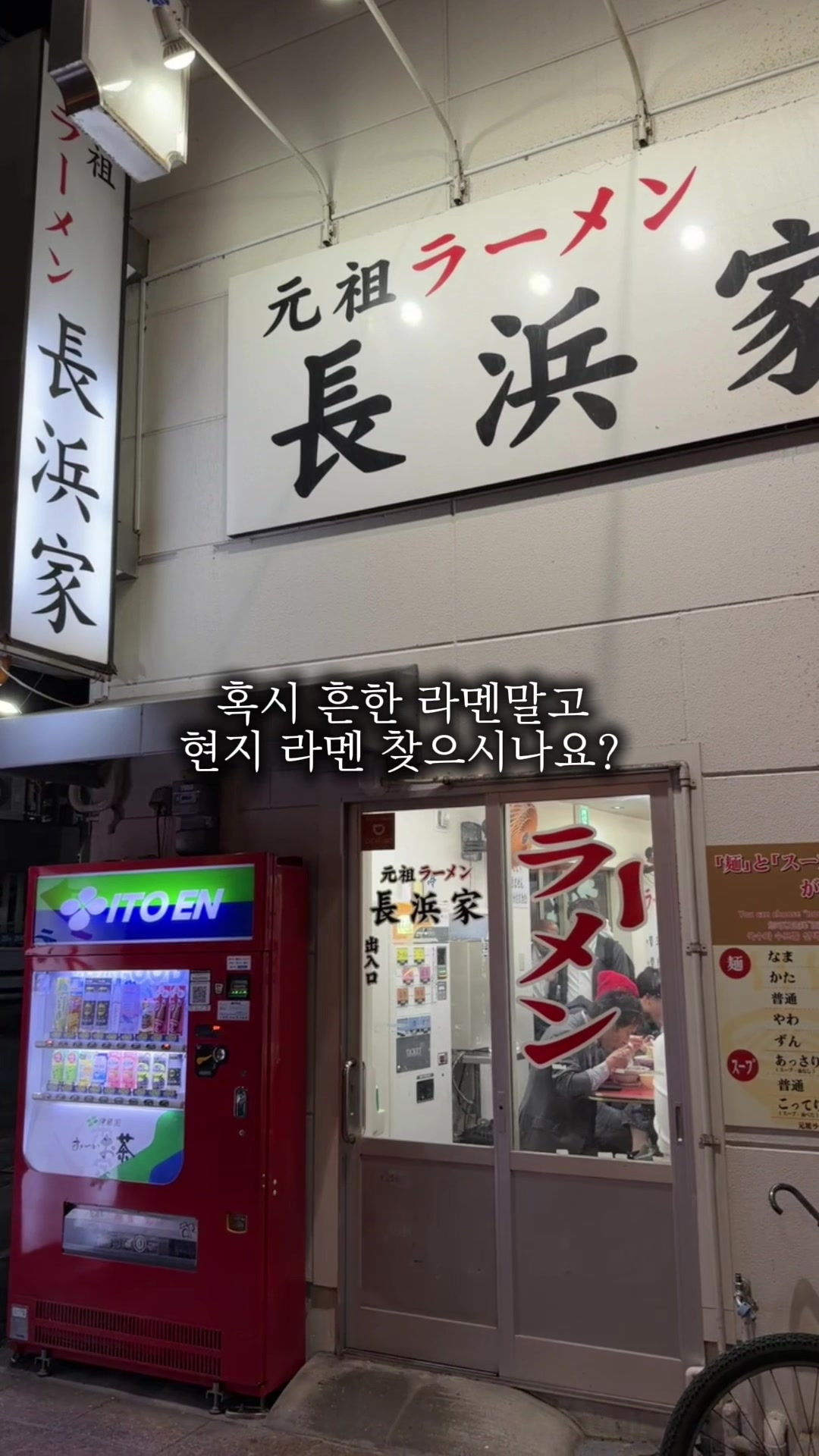 @jjimtrip