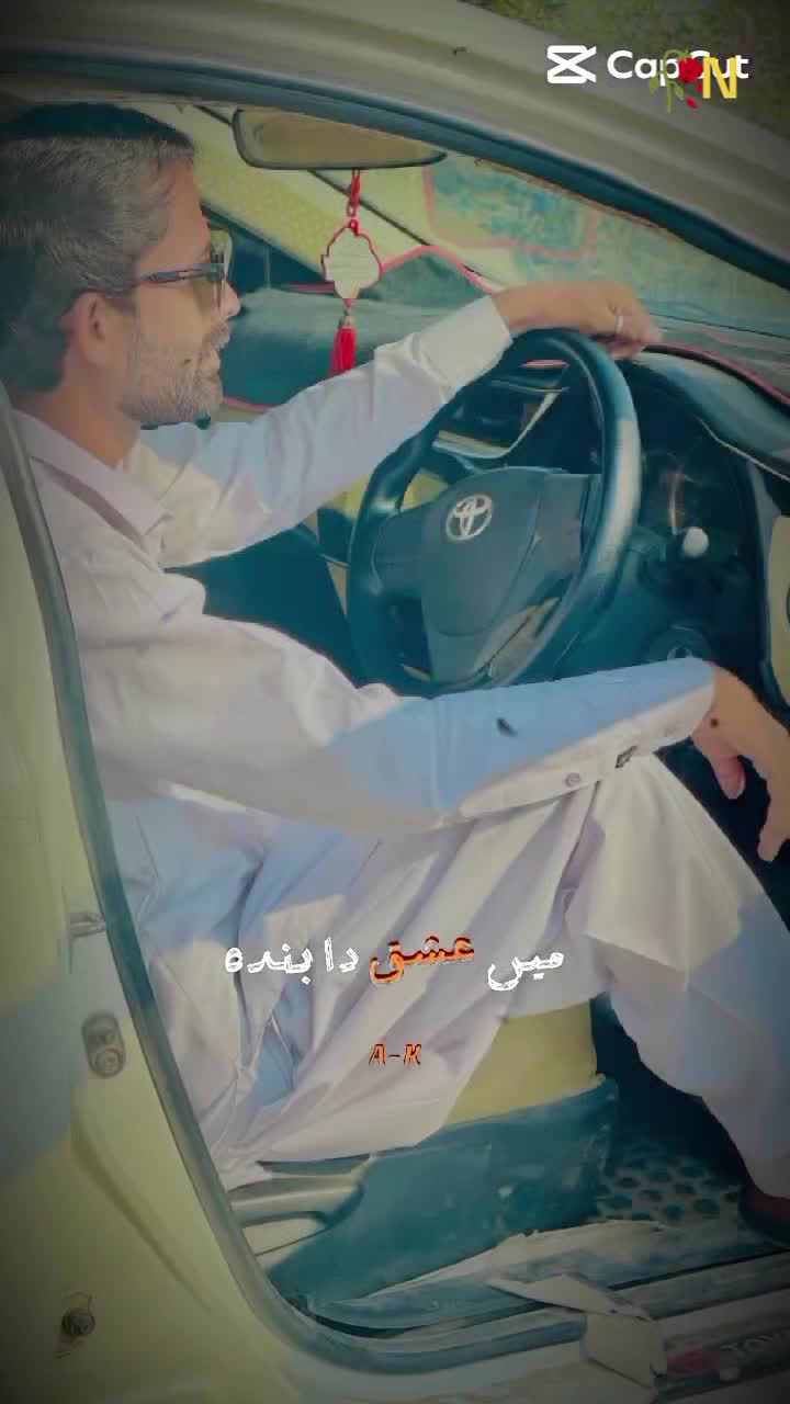 @BILAL MARTH