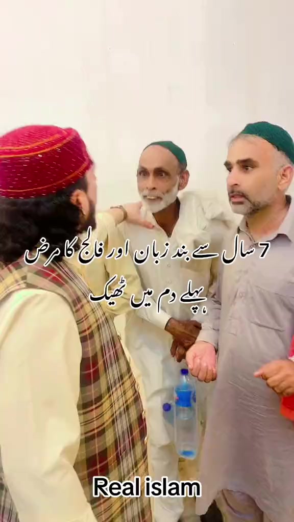 @❤️ Abdullah نزیر🕊️