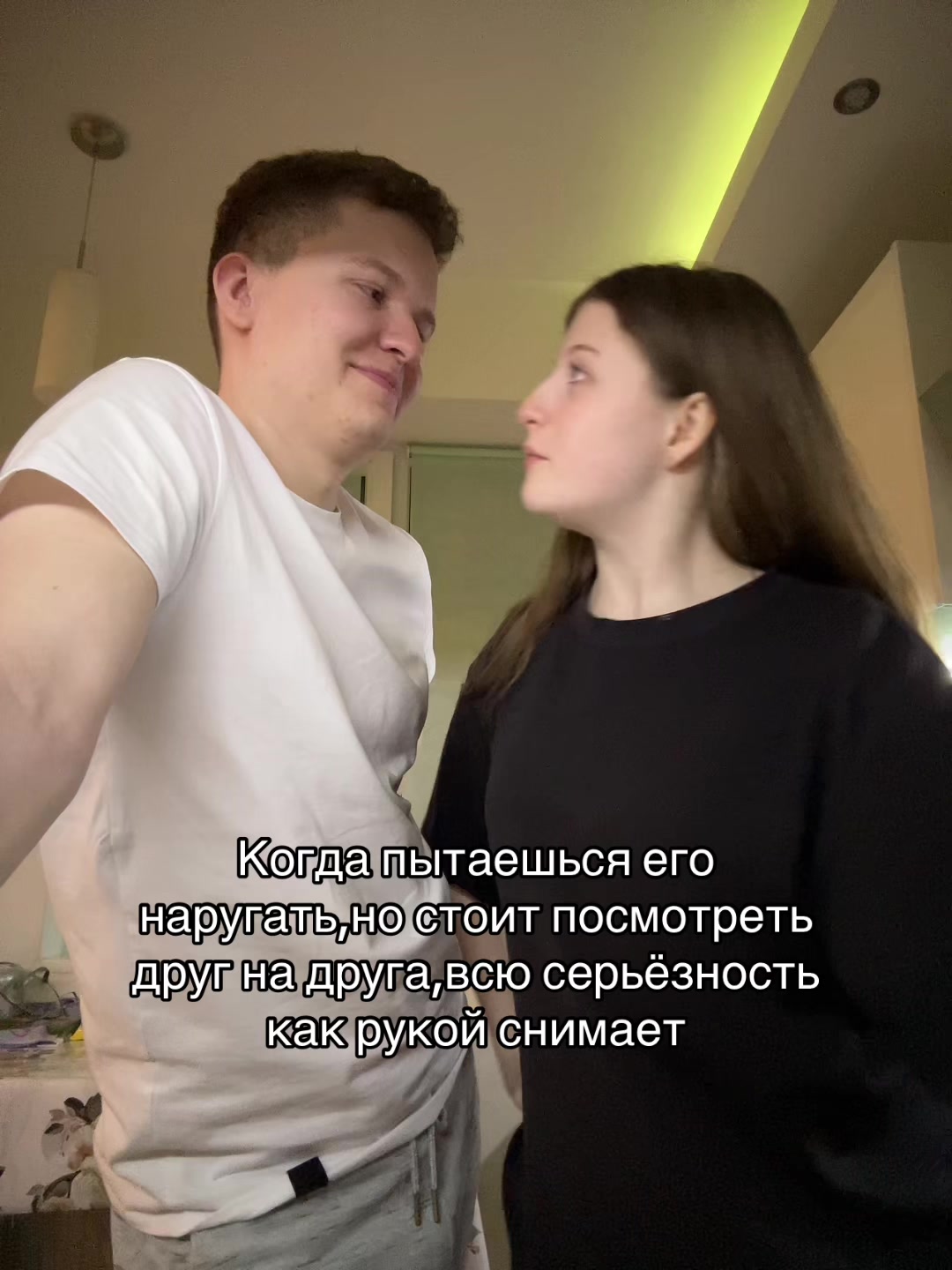 @💙Голубоглазая 💙
