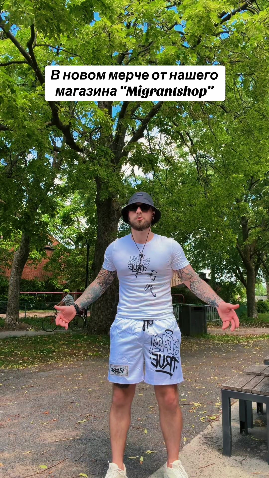 @🇺🇦HARDWAY88🇨🇦