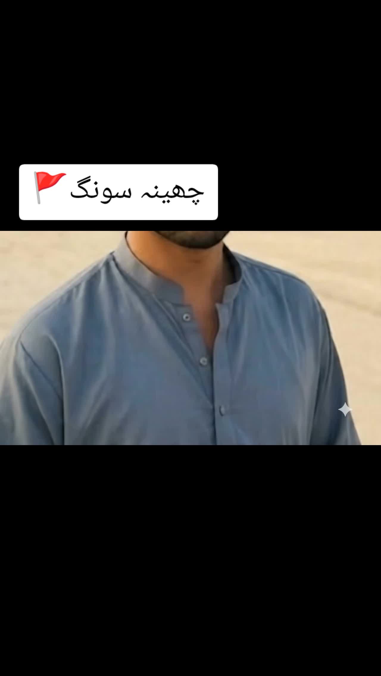 @HUZAIFA