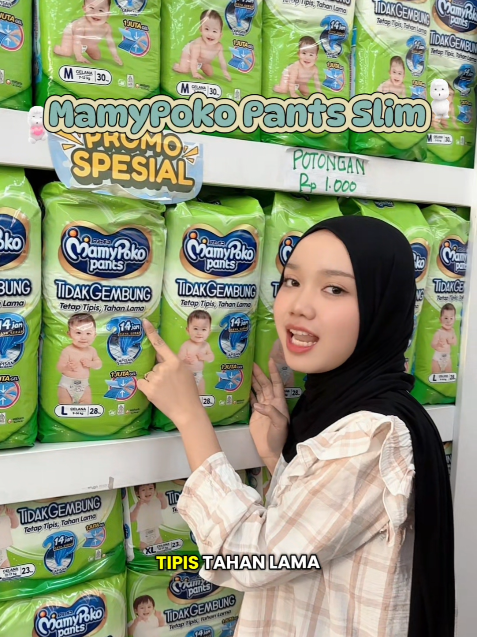 @JNJ BabyShop