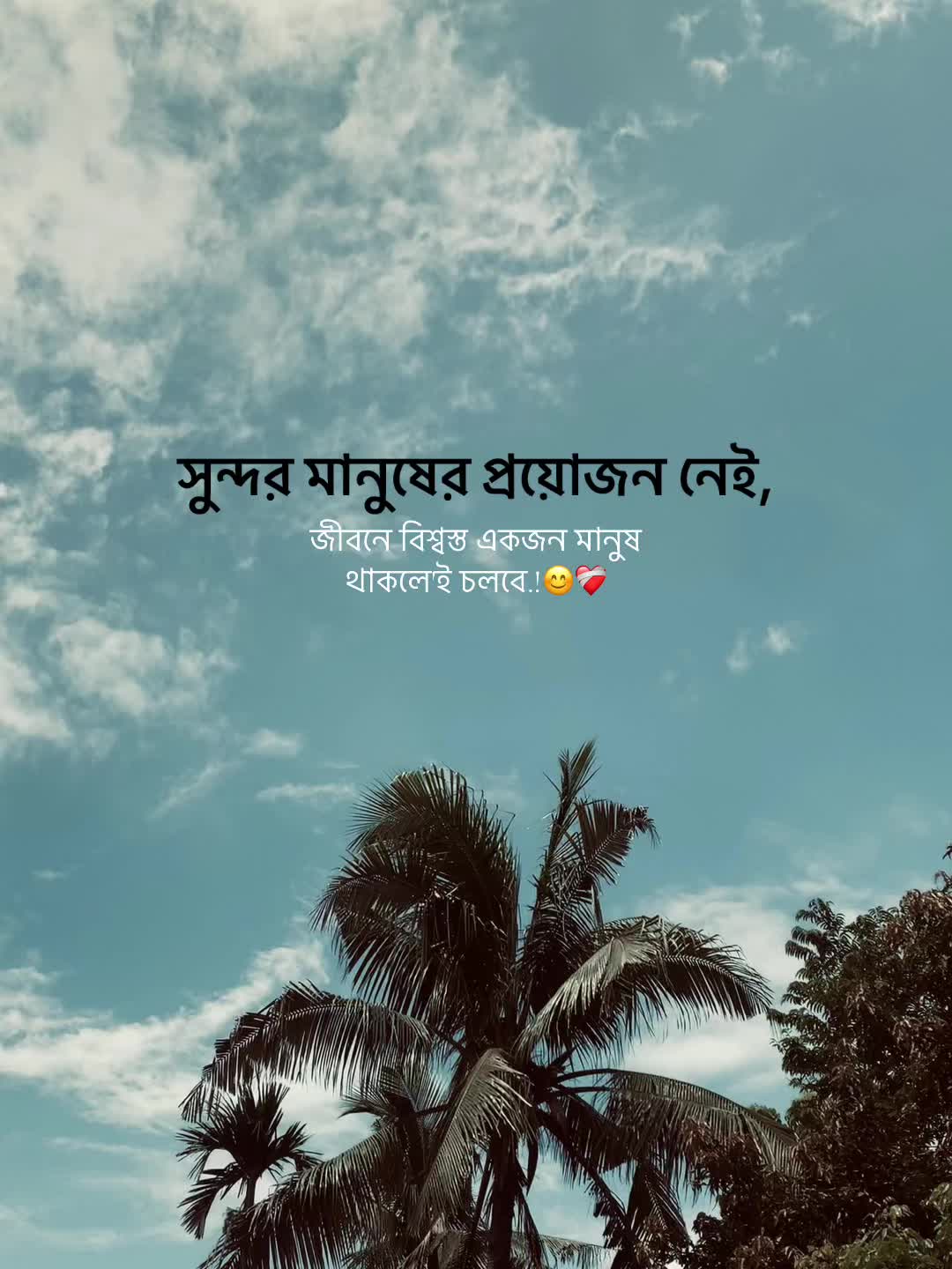 @Ᏼᴀᴅ Ꮮᴜc&kappa; ❤️&zwj;🩹