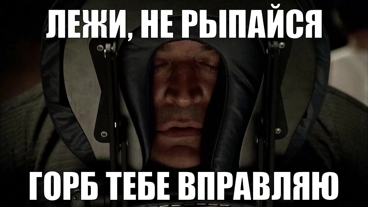 @⚗️гифке пинкмана👨&zwj;🔬