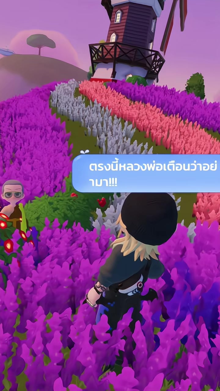 @PEE
