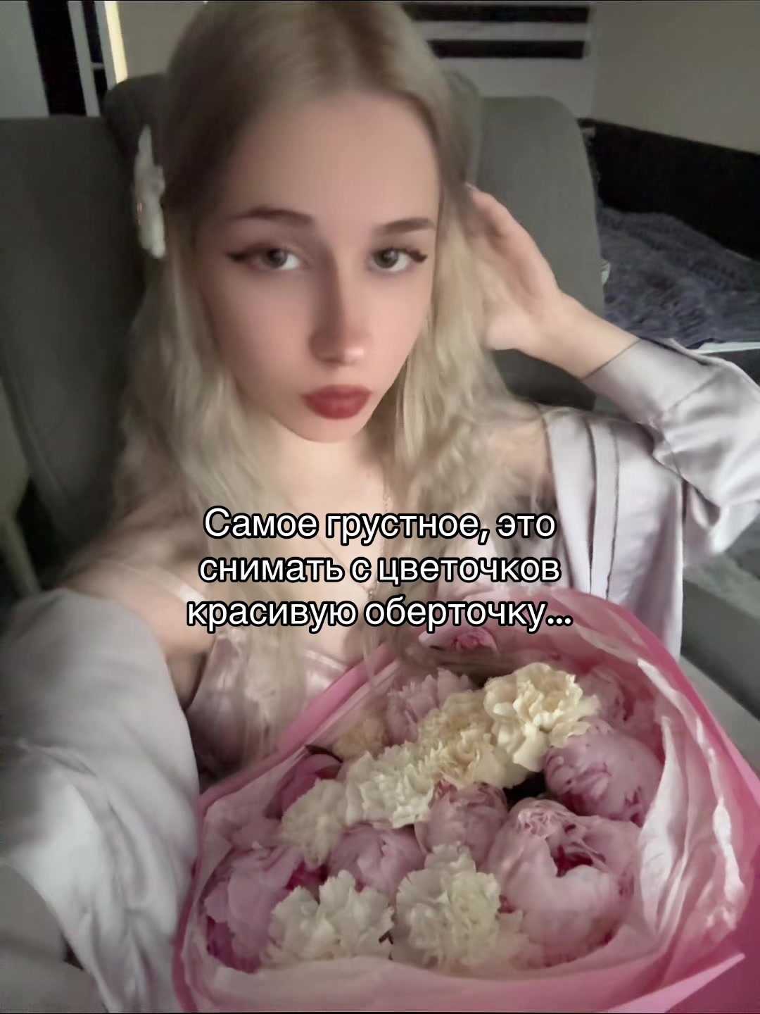 @merrilarm